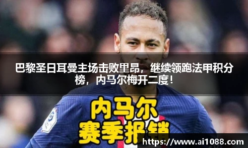 一竞技官网