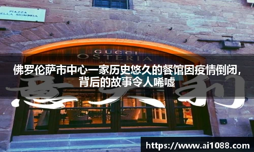 一竞技官网