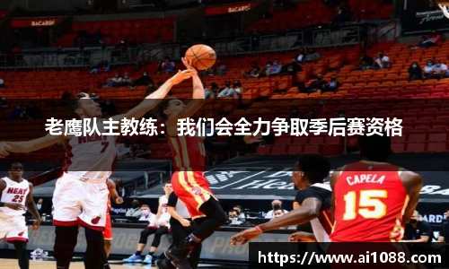 一竞技登录入口