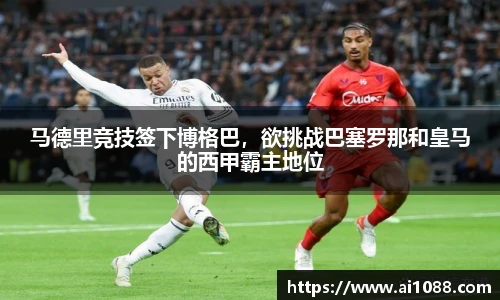 一竞技官网