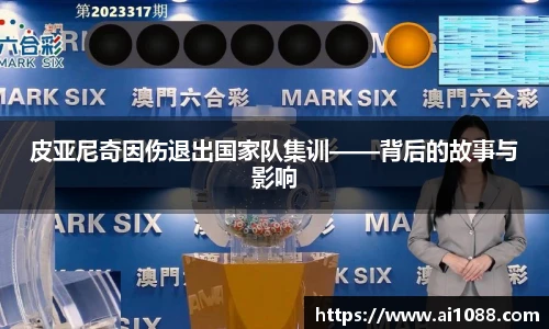 一竞技登录入口