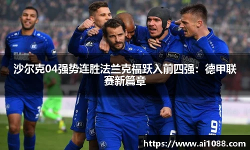 一竞技登录入口