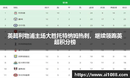 一竞技登录入口
