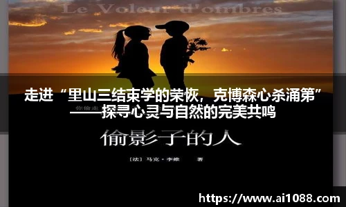 一竞技登录入口