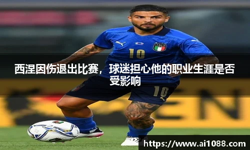 一竞技登录入口