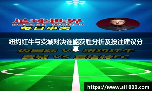 一竞技登录入口