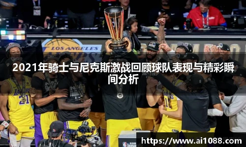 一竞技官网