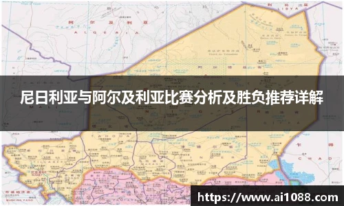 一竞技登录入口