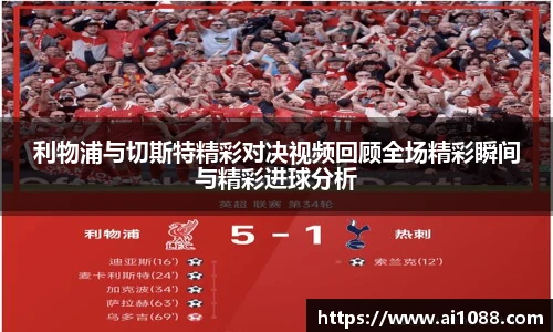 一竞技官网