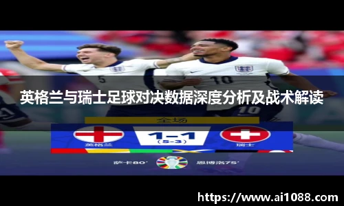 一竞技官网
