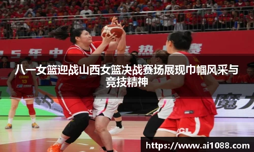 一竞技登录入口