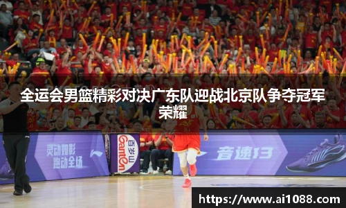 一竞技官网