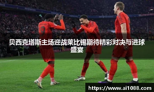 一竞技官网