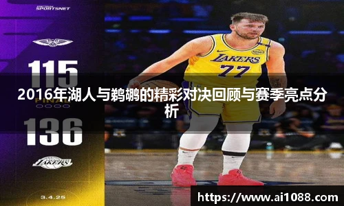 一竞技