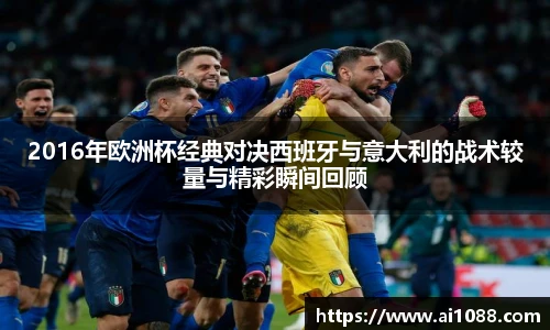 一竞技官网