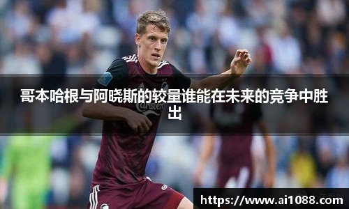 一竞技官网